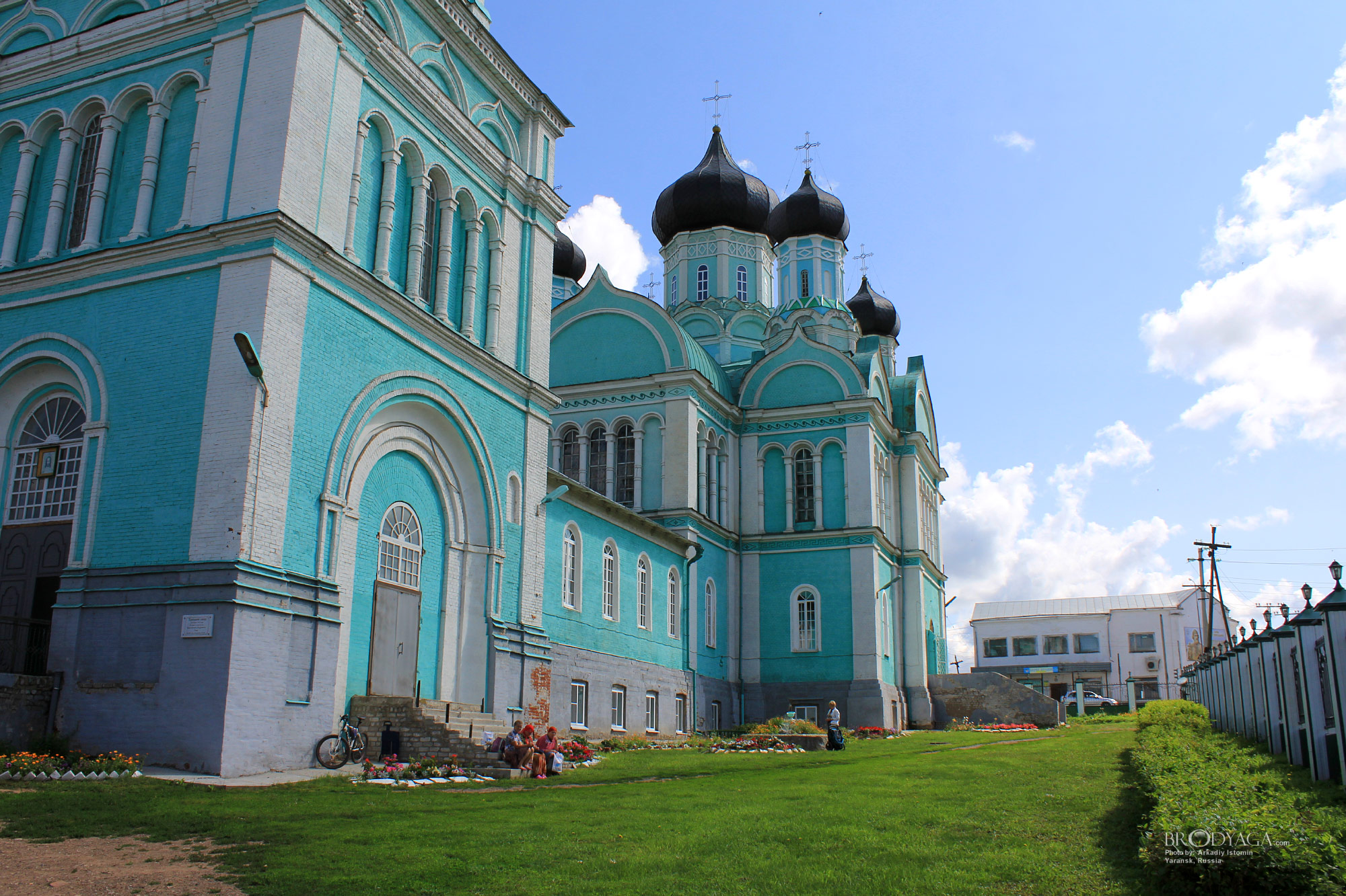 Yaransk (Яранск)